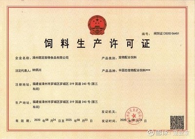 背靠35年經(jīng)驗(yàn)工廠，萌冠寵食 一站式寵物罐頭代工服務(wù)專家