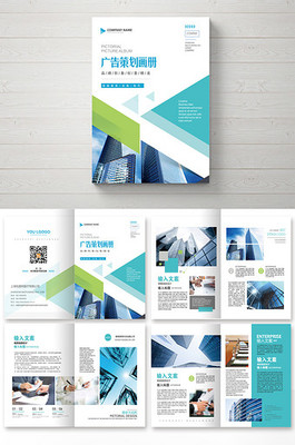 廣告策劃網(wǎng)站的開發(fā)與維護 策略與技術(shù)并重