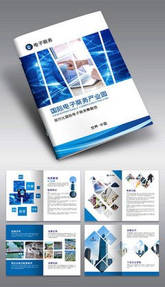 廣告頁網(wǎng)站的開發(fā)與維護 關(guān)鍵步驟與最佳實踐