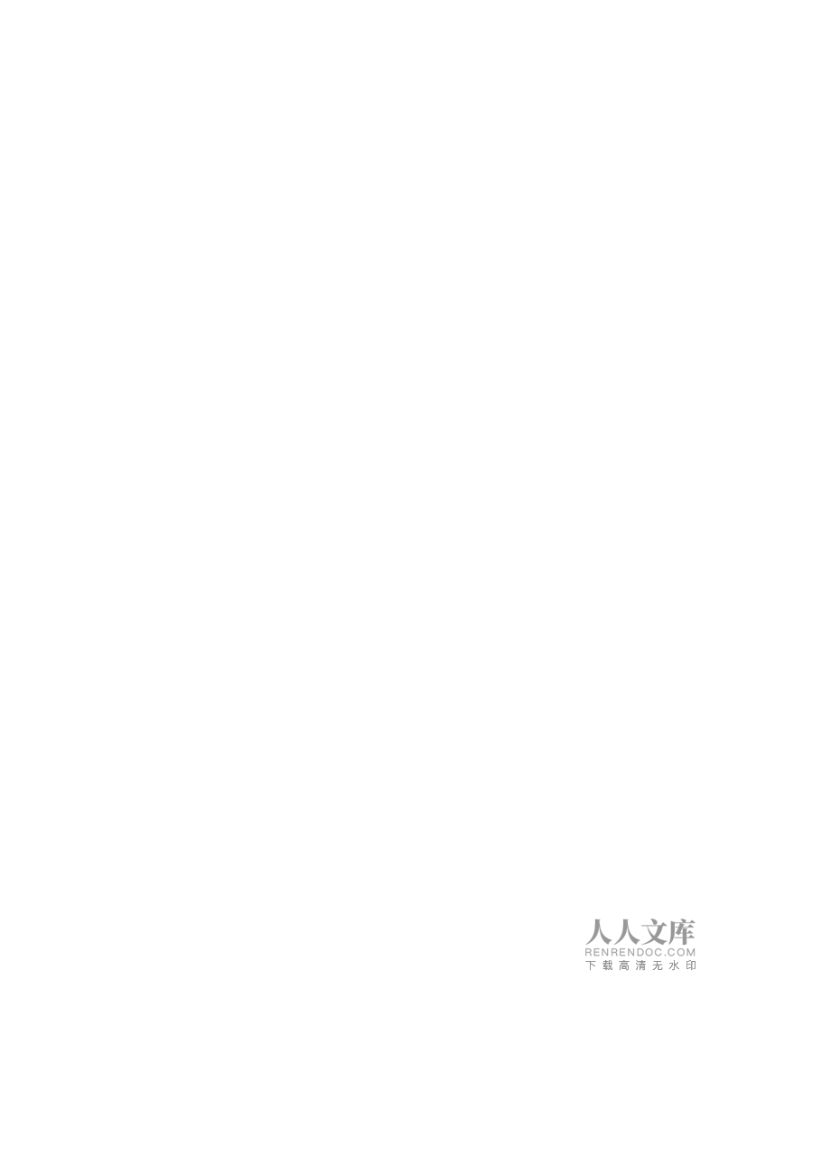 解析T_CSMPTE 13-2021 無障礙影視節(jié)目制作技術規(guī)范